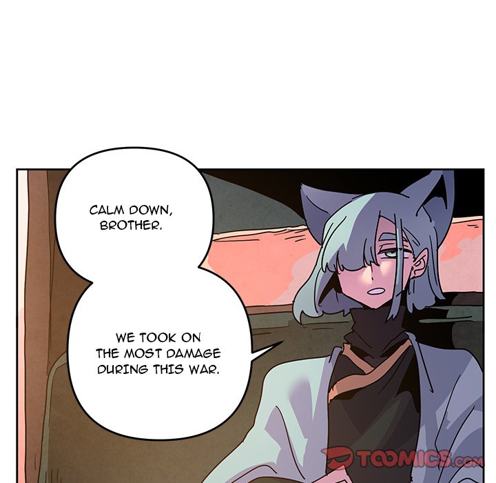Overlord Time! Overlord Time! EP 115 - Toomics page 14 - 