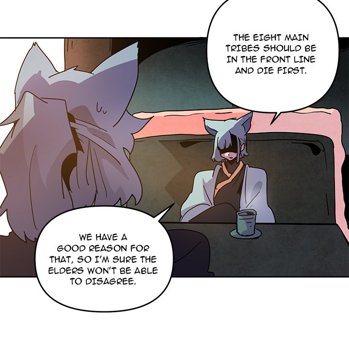 Overlord Time! Overlord Time! EP 115 - Toomics page 17 - 