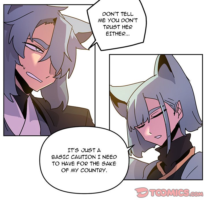Overlord Time! Overlord Time! EP 115 - Toomics page 26 - 