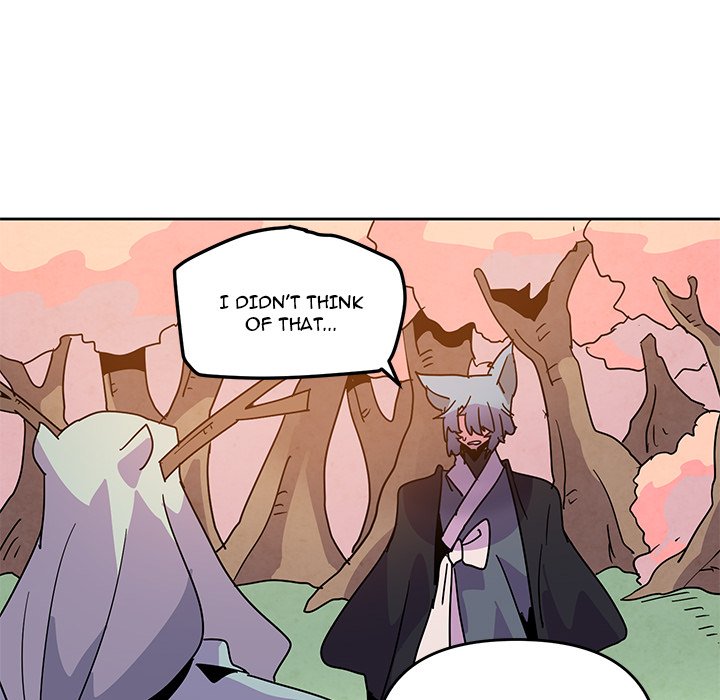 Overlord Time! Overlord Time! EP 115 - Toomics page 46 - 