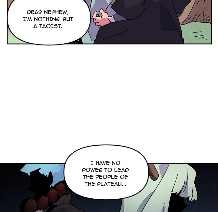 Overlord Time! Overlord Time! EP 115 - Toomics page 48 - 