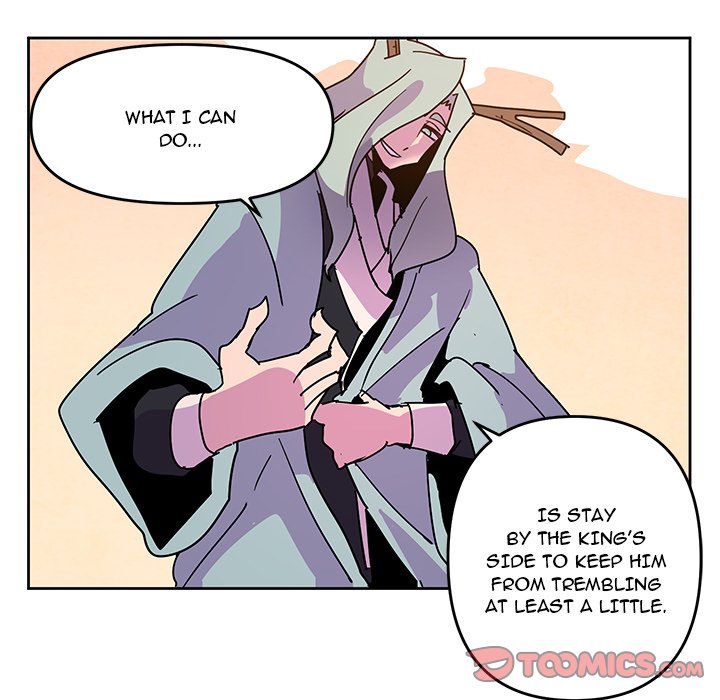 Overlord Time! Overlord Time! EP 115 - Toomics page 50 - 