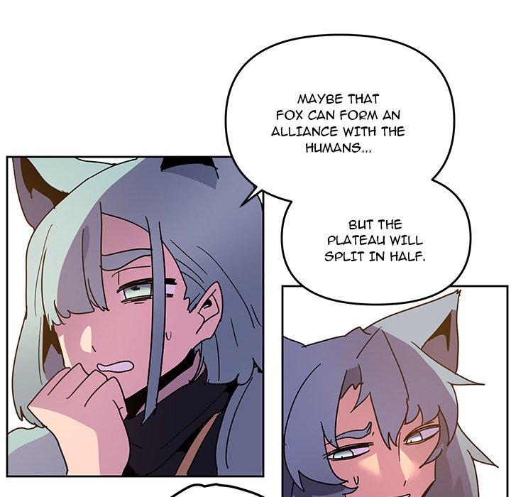 Overlord Time! Overlord Time! EP 115 - Toomics page 6 - 