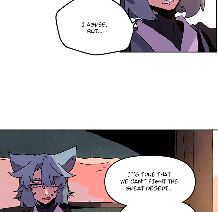 Overlord Time! Overlord Time! EP 115 - Toomics page 7 - 