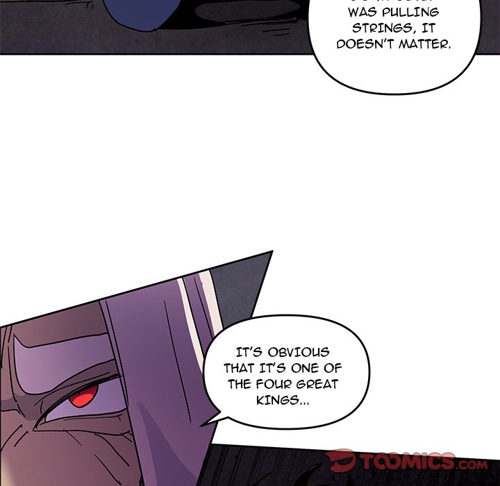 Overlord Time! Overlord Time! EP 116 - Toomics page 20 - 