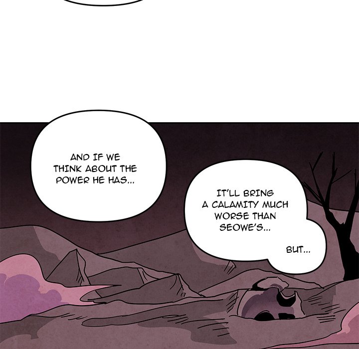Overlord Time! Overlord Time! EP 116 - Toomics page 31 - 