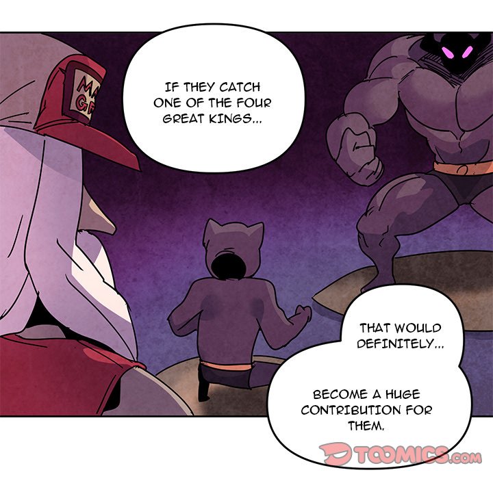 Overlord Time! Overlord Time! EP 116 - Toomics page 44 - 