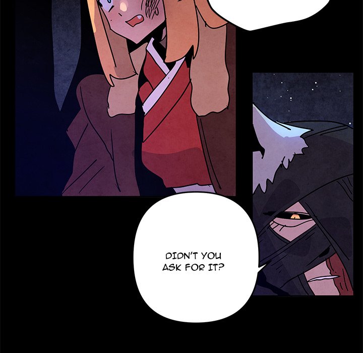Overlord Time! Overlord Time! EP 116 - Toomics page 72 - 