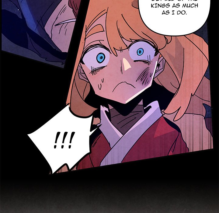 Overlord Time! Overlord Time! EP 116 - Toomics page 79 - 