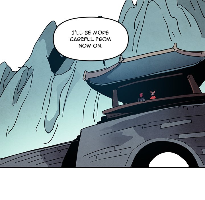 Overlord Time! Overlord Time! EP 116 - Toomics page 82 - 
