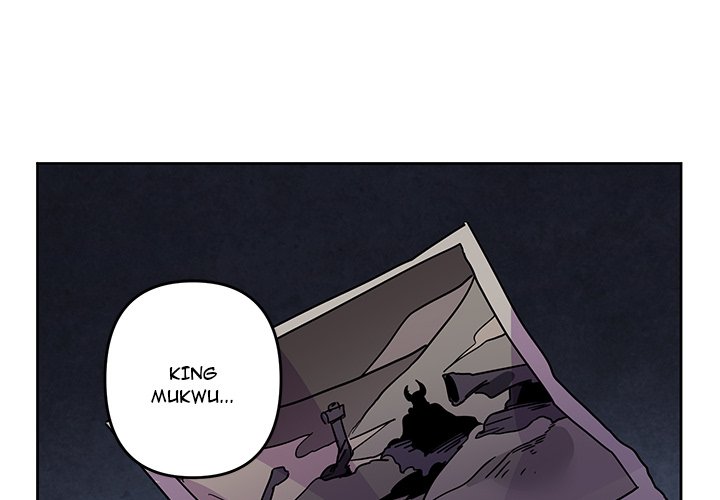 Overlord Time! Overlord Time! EP 117 - Toomics page 1 - 