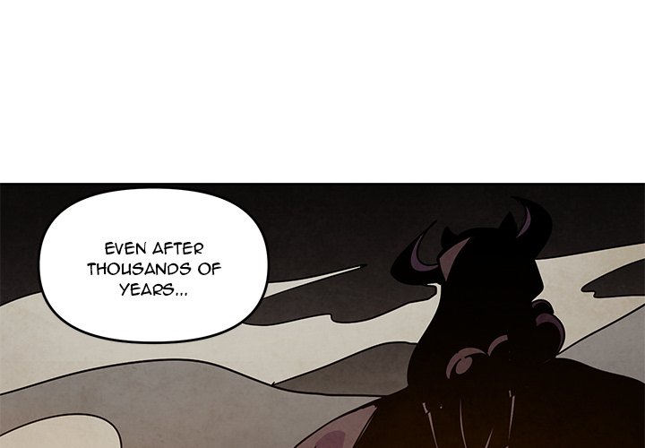 Overlord Time! Overlord Time! EP 117 - Toomics page 4 - 