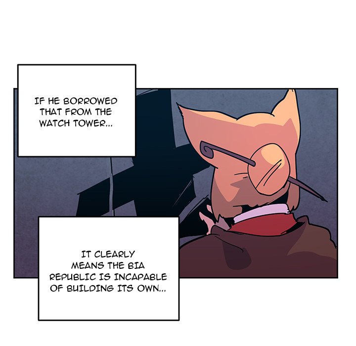 Overlord Time! Overlord Time! EP 118 - Toomics page 5 - 