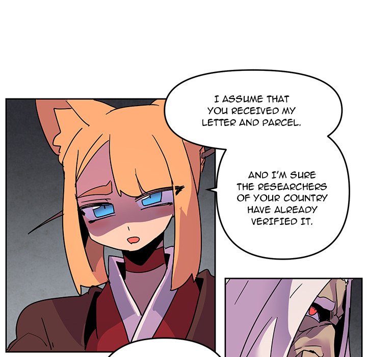 Overlord Time! Overlord Time! EP 118 - Toomics page 60 - 