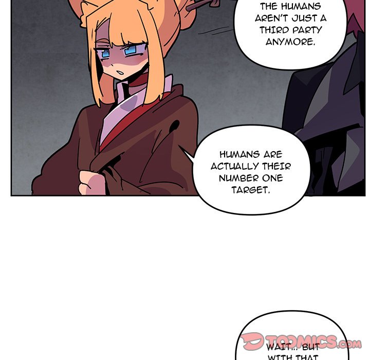 Overlord Time! Overlord Time! EP 118 - Toomics page 74 - 