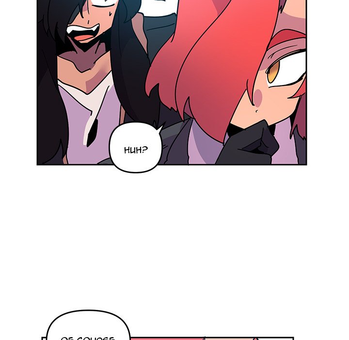 Overlord Time! Overlord Time! EP 120 - Toomics page 29 - 