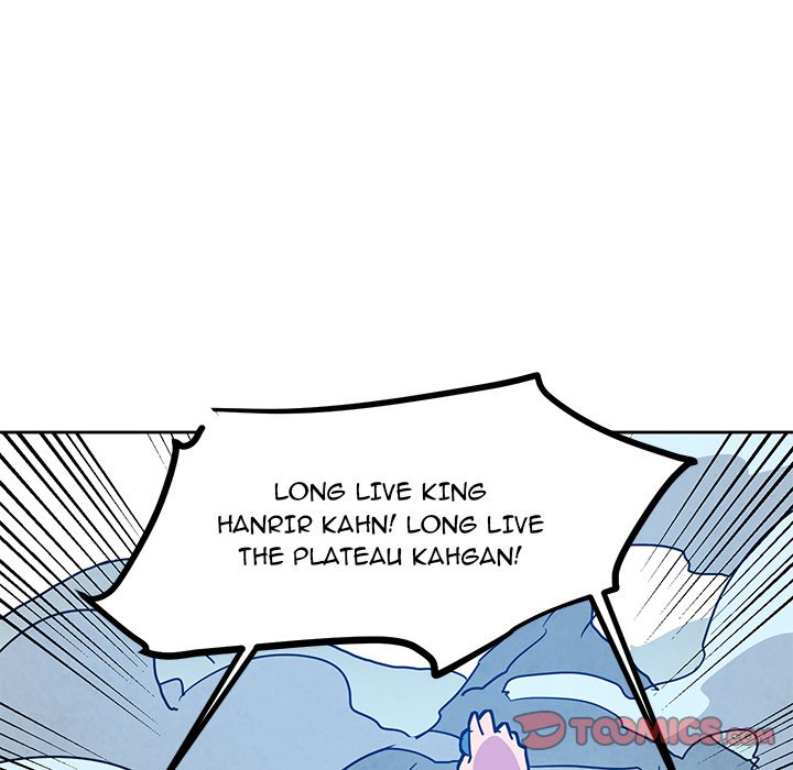 Overlord Time! Overlord Time! EP 121 - Toomics page 14 - 
