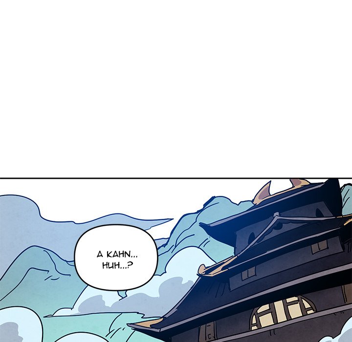 Overlord Time! Overlord Time! EP 121 - Toomics page 17 - 
