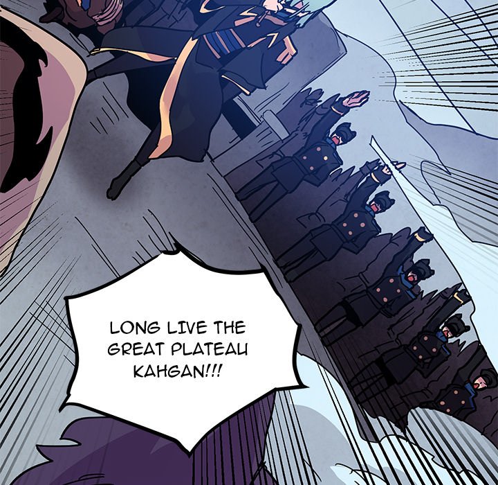 Overlord Time! Overlord Time! EP 121 - Toomics page 59 - 