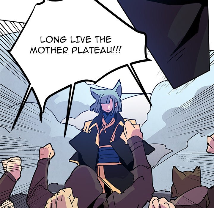 Overlord Time! Overlord Time! EP 121 - Toomics page 65 - 