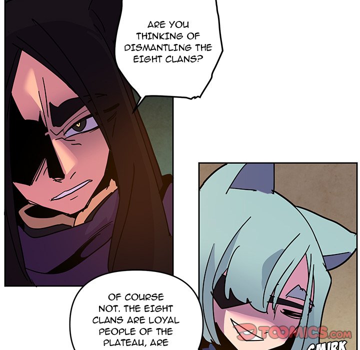 Overlord Time! Overlord Time! EP 121 - Toomics page 74 - 