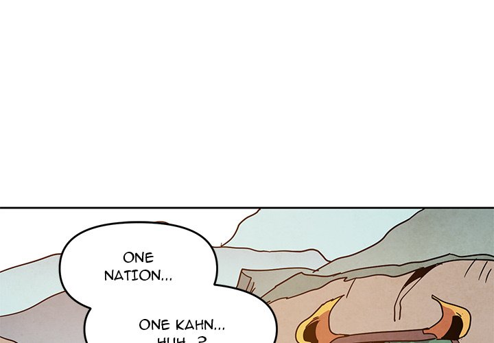 Overlord Time! Overlord Time! EP 122 - Toomics page 1 - 