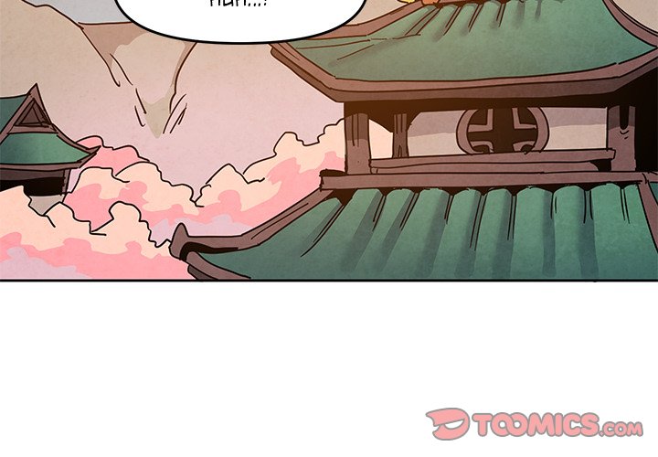 Overlord Time! Overlord Time! EP 122 - Toomics page 2 - 
