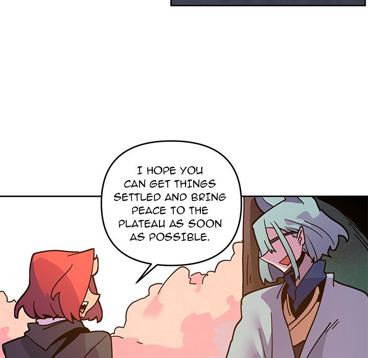 Overlord Time! Overlord Time! EP 122 - Toomics page 18 - 