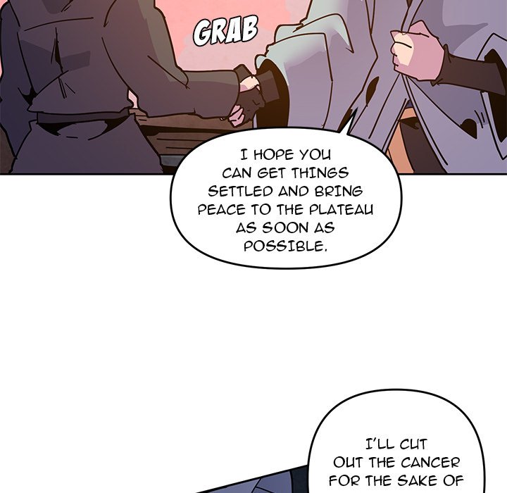 Overlord Time! Overlord Time! EP 122 - Toomics page 19 - 