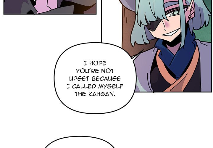 Overlord Time! Overlord Time! EP 122 - Toomics page 4 - 