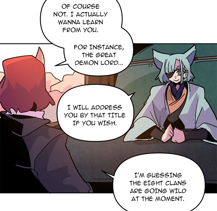 Overlord Time! Overlord Time! EP 122 - Toomics page 5 - 