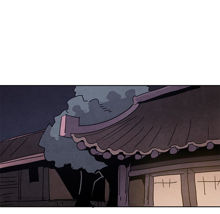 Overlord Time! Overlord Time! EP 122 - Toomics page 41 - 