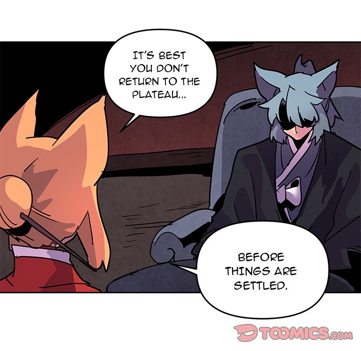 Overlord Time! Overlord Time! EP 122 - Toomics page 44 - 