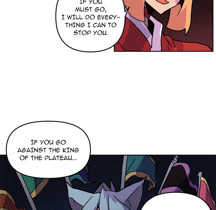 Overlord Time! Overlord Time! EP 122 - Toomics page 46 - 