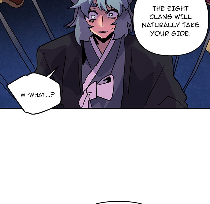 Overlord Time! Overlord Time! EP 122 - Toomics page 47 - 