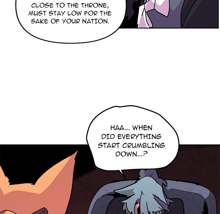 Overlord Time! Overlord Time! EP 122 - Toomics page 49 - 