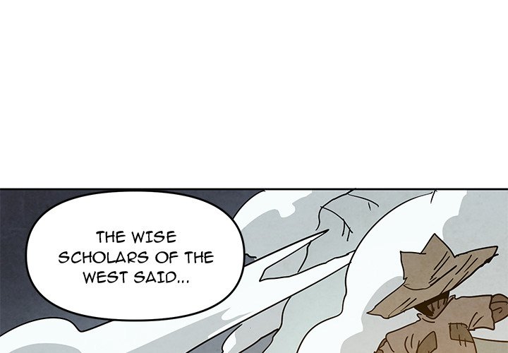 Overlord Time! Overlord Time! EP 123 - Toomics page 1 - 
