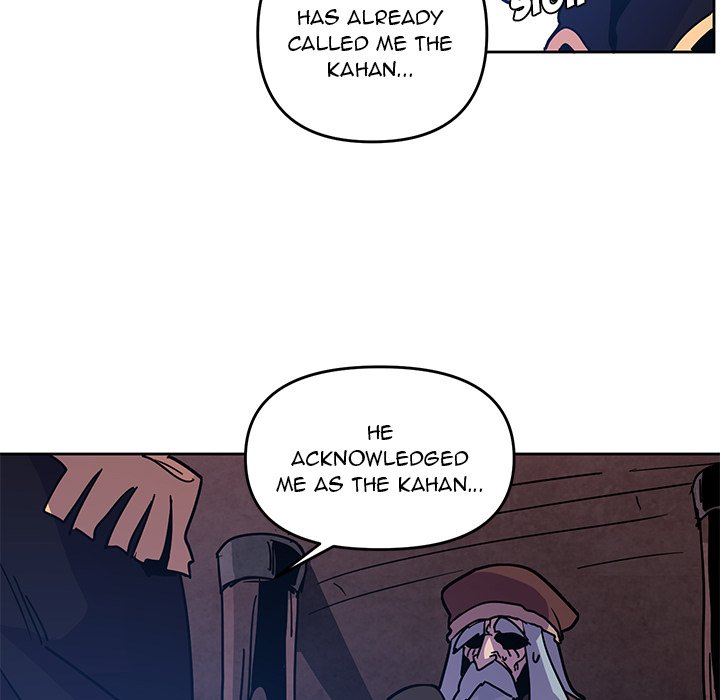 Overlord Time! Overlord Time! EP 123 - Toomics page 15 - 