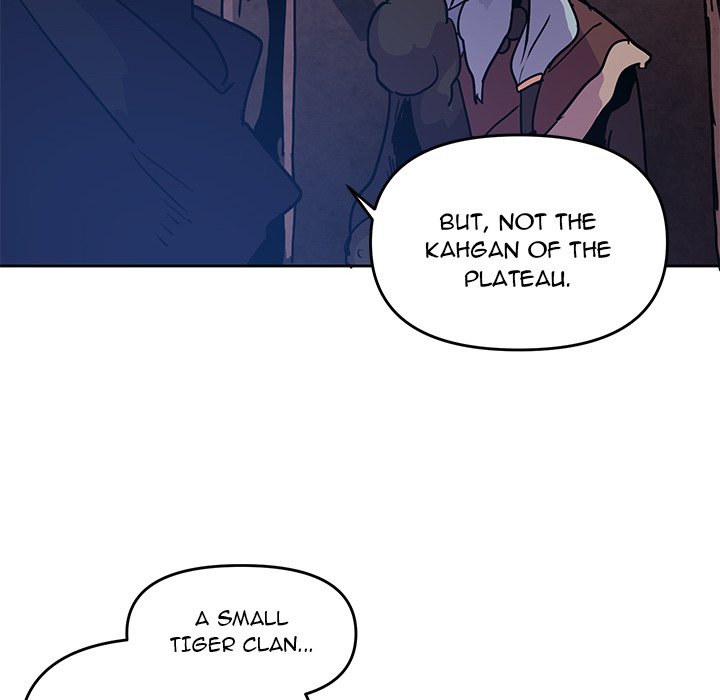 Overlord Time! Overlord Time! EP 123 - Toomics page 16 - 