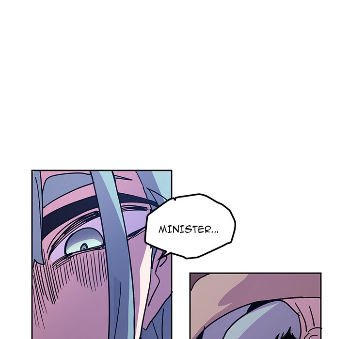 Overlord Time! Overlord Time! EP 123 - Toomics page 18 - 