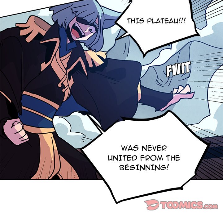 Overlord Time! Overlord Time! EP 123 - Toomics page 20 - 