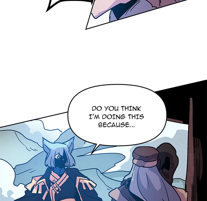 Overlord Time! Overlord Time! EP 123 - Toomics page 30 - 