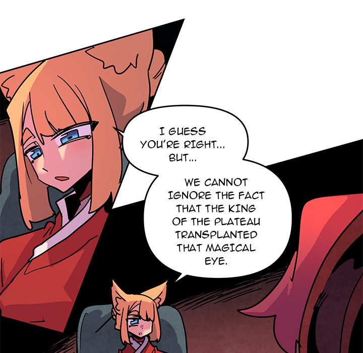 Overlord Time! Overlord Time! EP 123 - Toomics page 41 - 