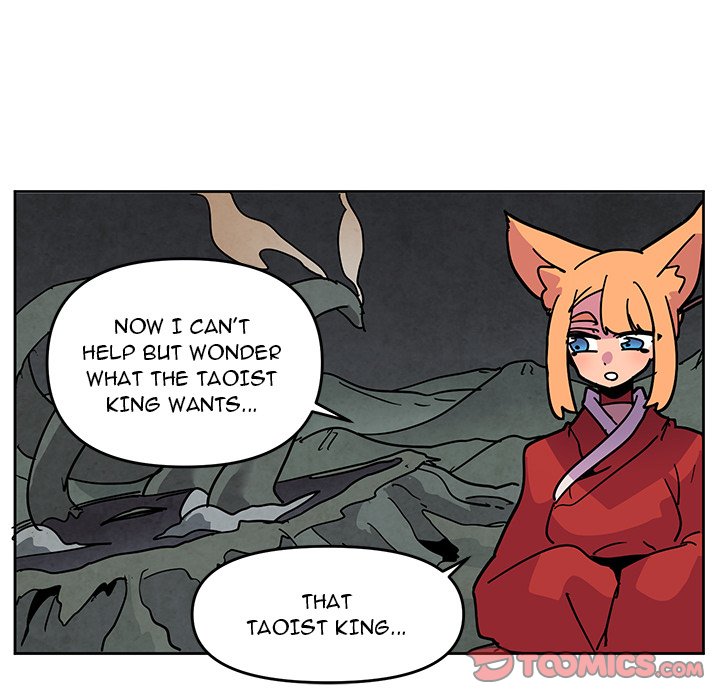 Overlord Time! Overlord Time! EP 123 - Toomics page 44 - 