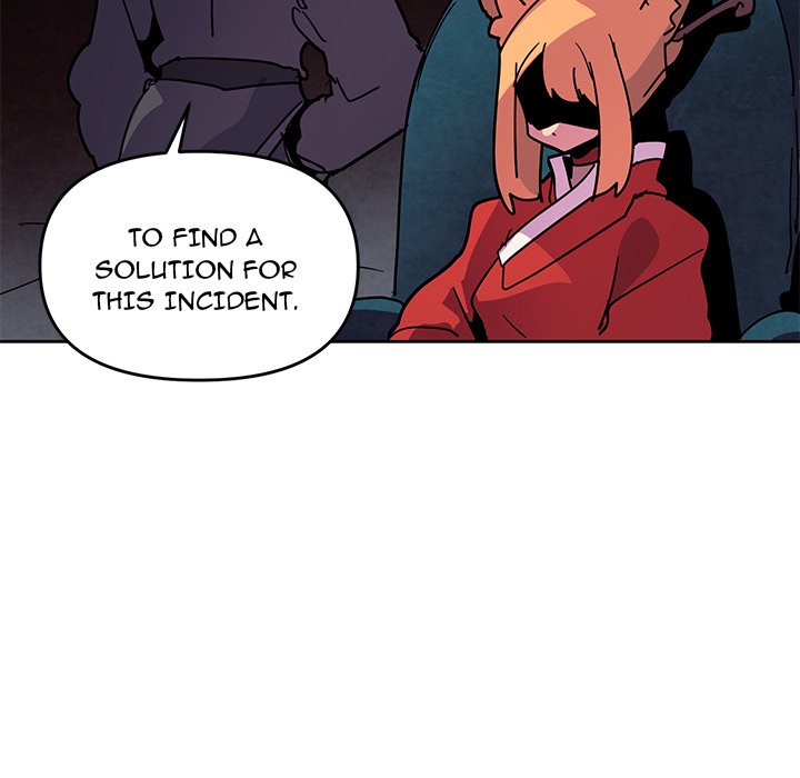 Overlord Time! Overlord Time! EP 123 - Toomics page 77 - 