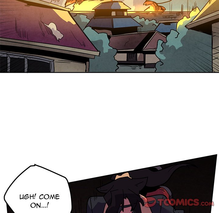 Overlord Time! Overlord Time! EP 124 - Toomics page 74 - 