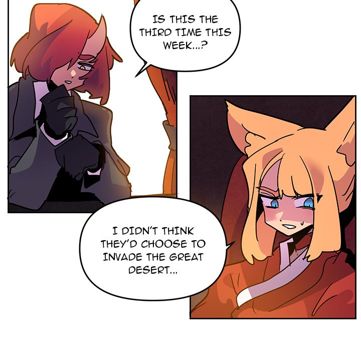 Overlord Time! Overlord Time! EP 124 - Toomics page 76 - 