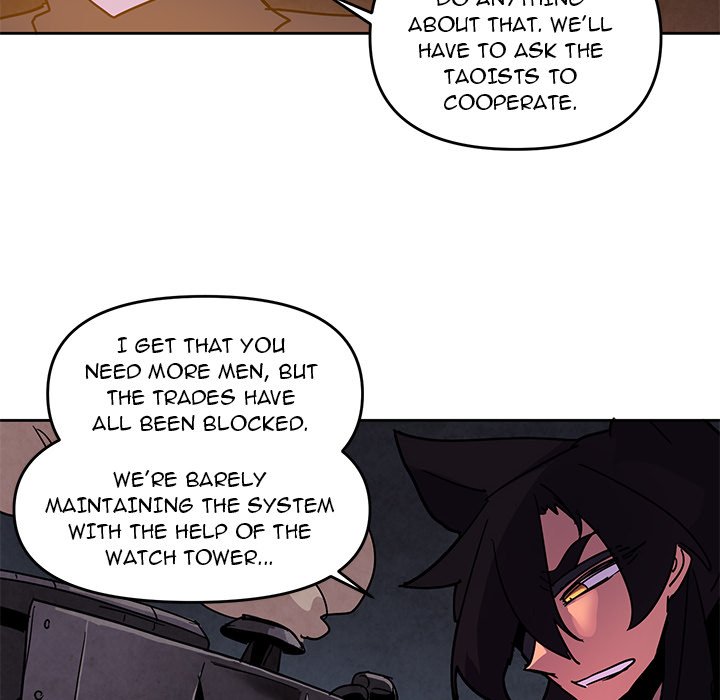 Overlord Time! Overlord Time! EP 124 - Toomics page 78 - 