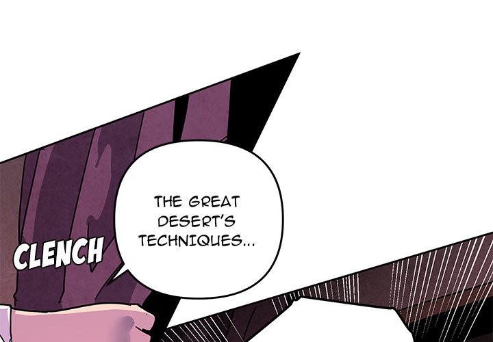 Overlord Time! Overlord Time! EP 126 - Toomics page 3 - 