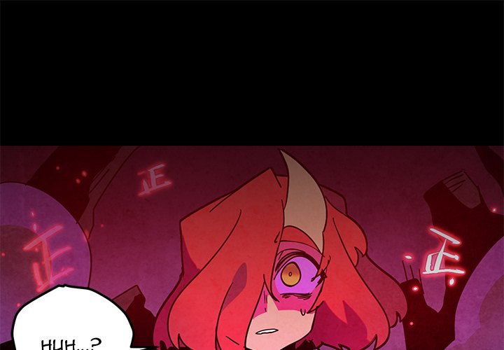 Overlord Time! Overlord Time! EP 128 - Toomics page 1 - 